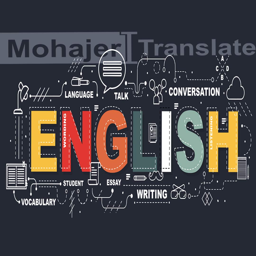 راهکارهایی برای یادگیری زبان انگلیسی