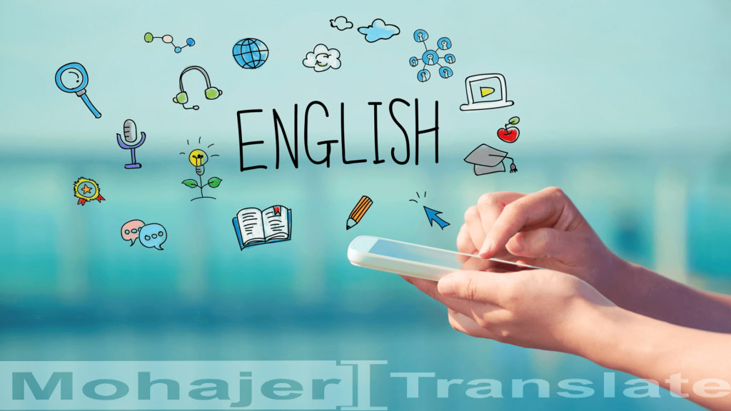 یادگیری زبان انگلیسی دیجیتال
