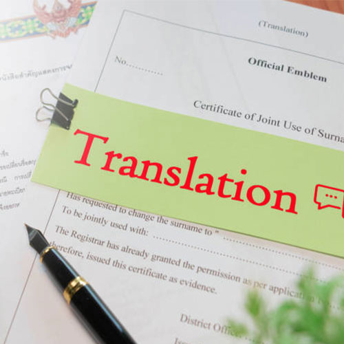 ترجمه رسمی ریز نمرات در کرمانشاه